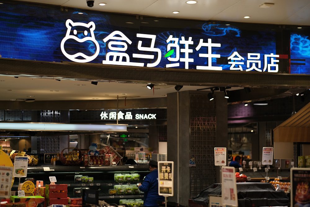 Update Alibaba’s Freshippo Plans to Open Additional Stores as it Preps