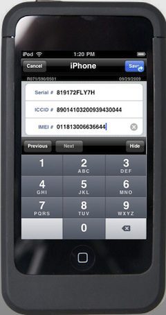 121056-easypay_front