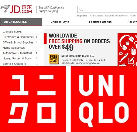 UNIQLO on-line store[]