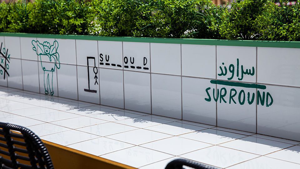 The tiles do a of the talking for the space. They vary from glossy to matte and come in different shapes as diners walk through the space. H2R Design wanted to make it an apparent feature in the space so many variations were added.