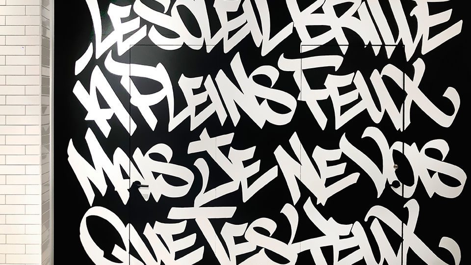 Upon entering the store, lyrics from late French singer Charles Aznavour’s song “L’amour c’est comme un jour” are written on the wall in both English and French personifying Thierry Lasry’s French American spirit.