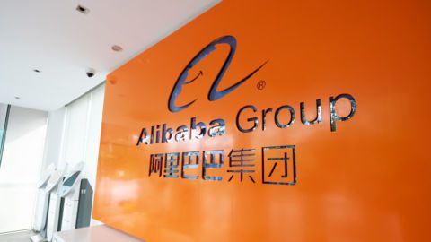 alibaba group