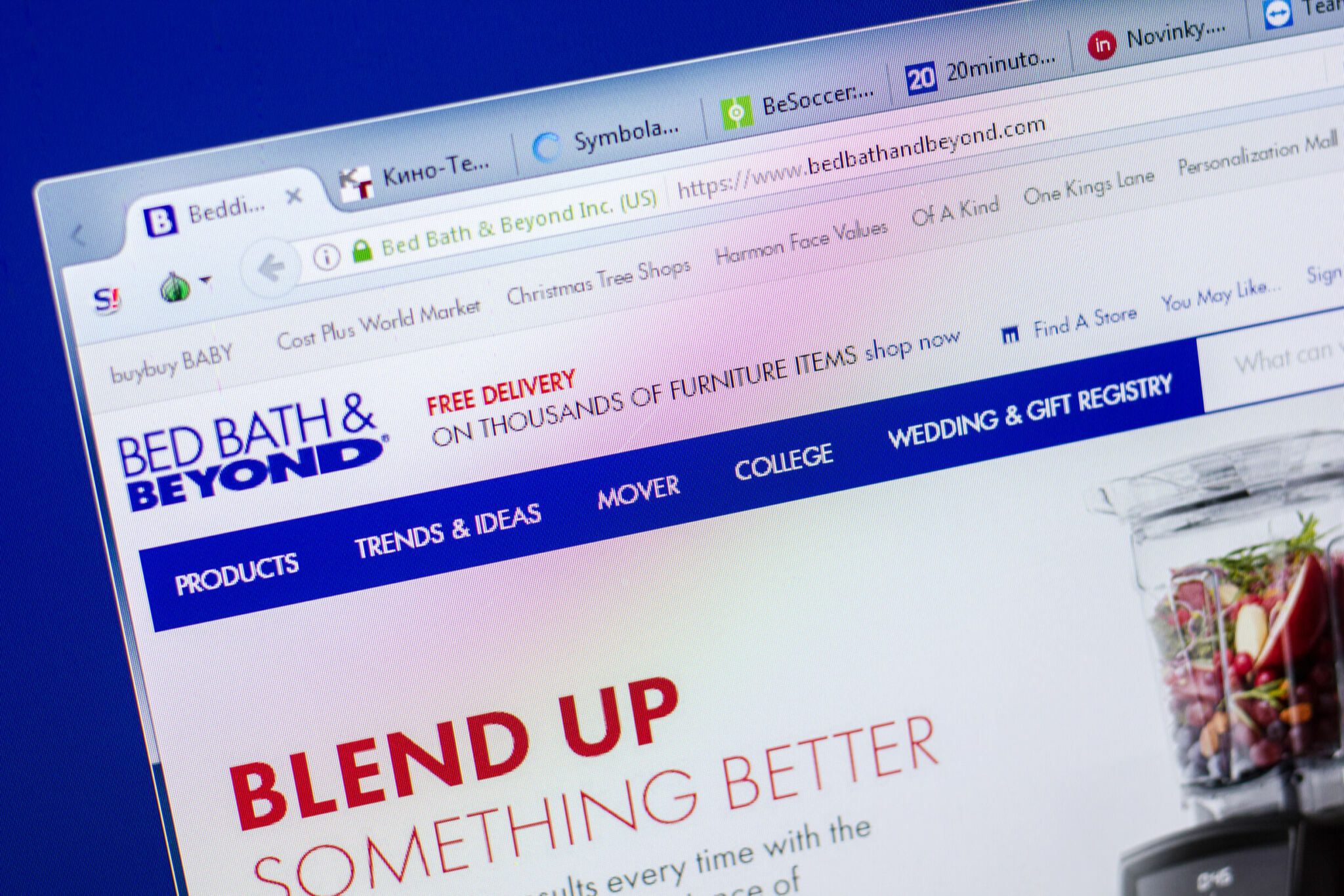 Bed Bath and Beyond website