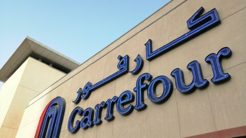 Carrefour UAE