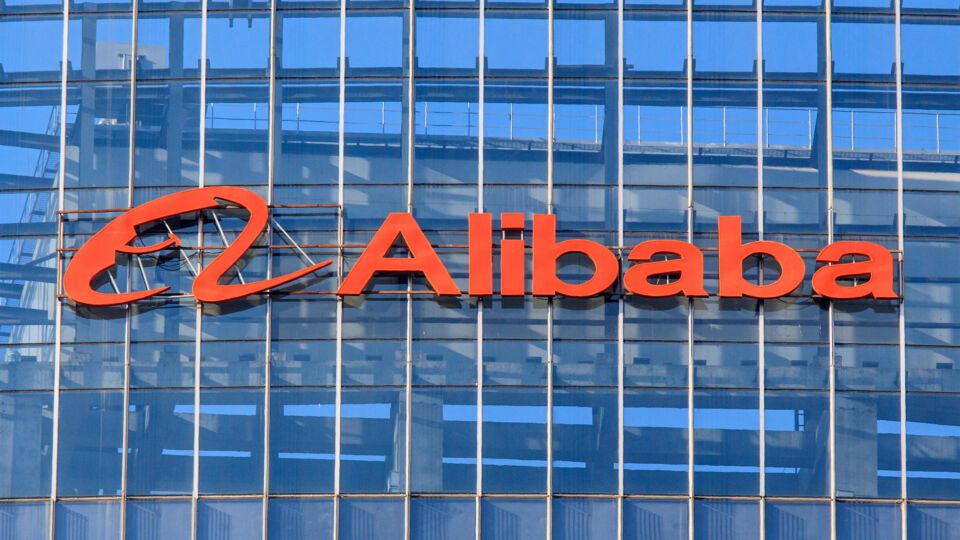 Alibaba Fiscal 2021 Q4