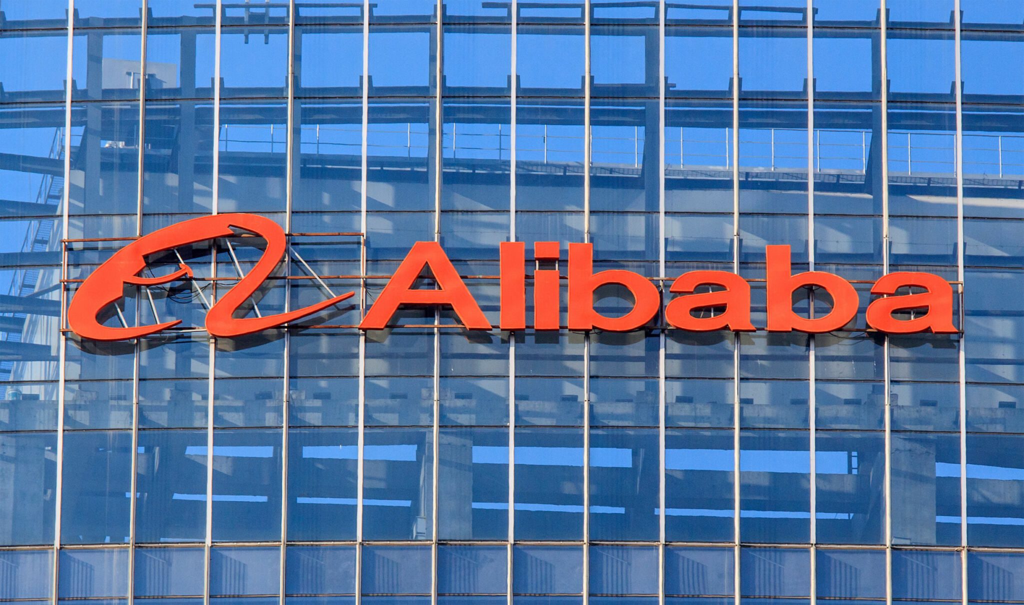 Alibaba Fiscal 2021 Q4