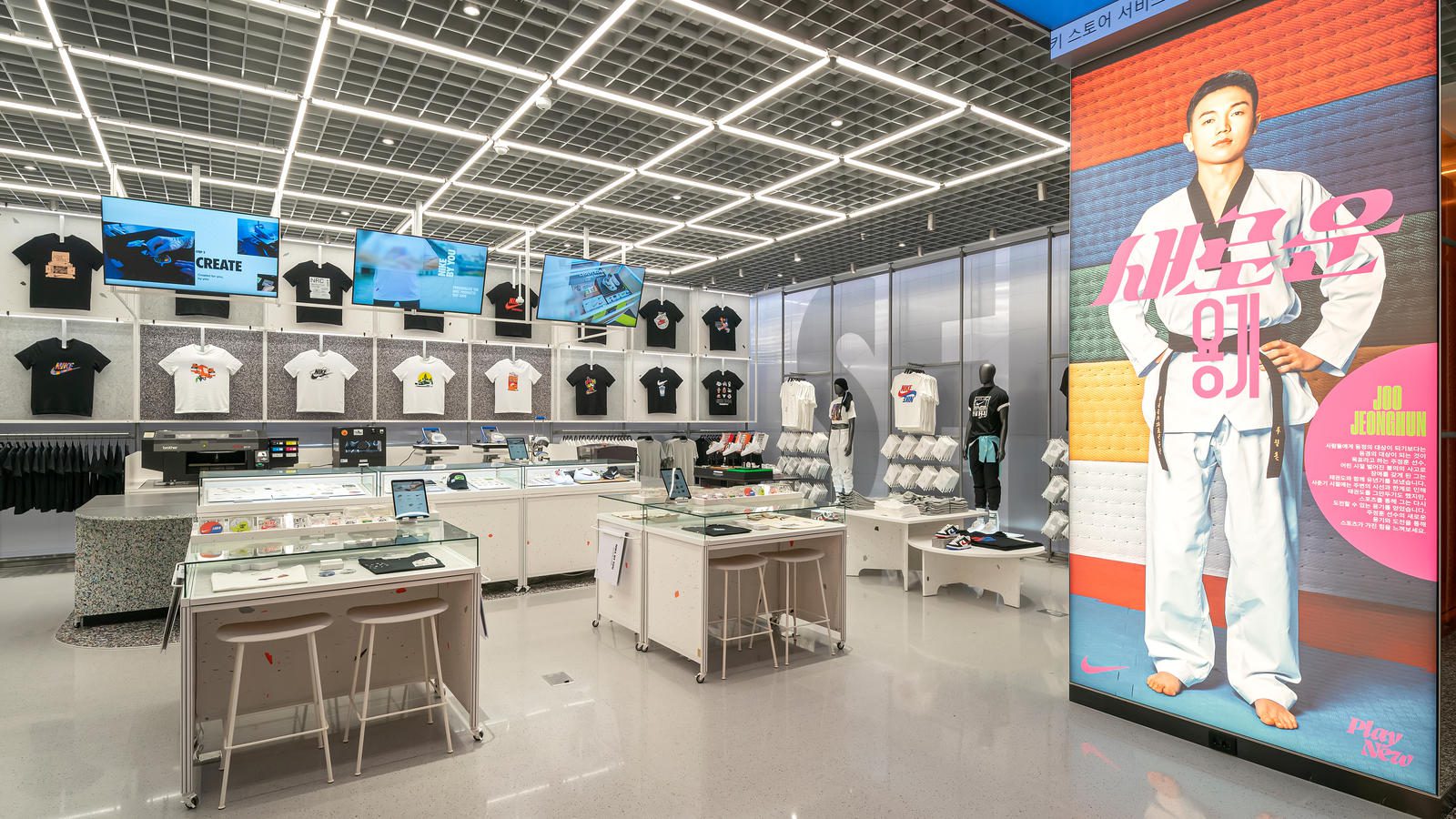 Nike 'Rise' Concept Seoul - Retail TouchPoints