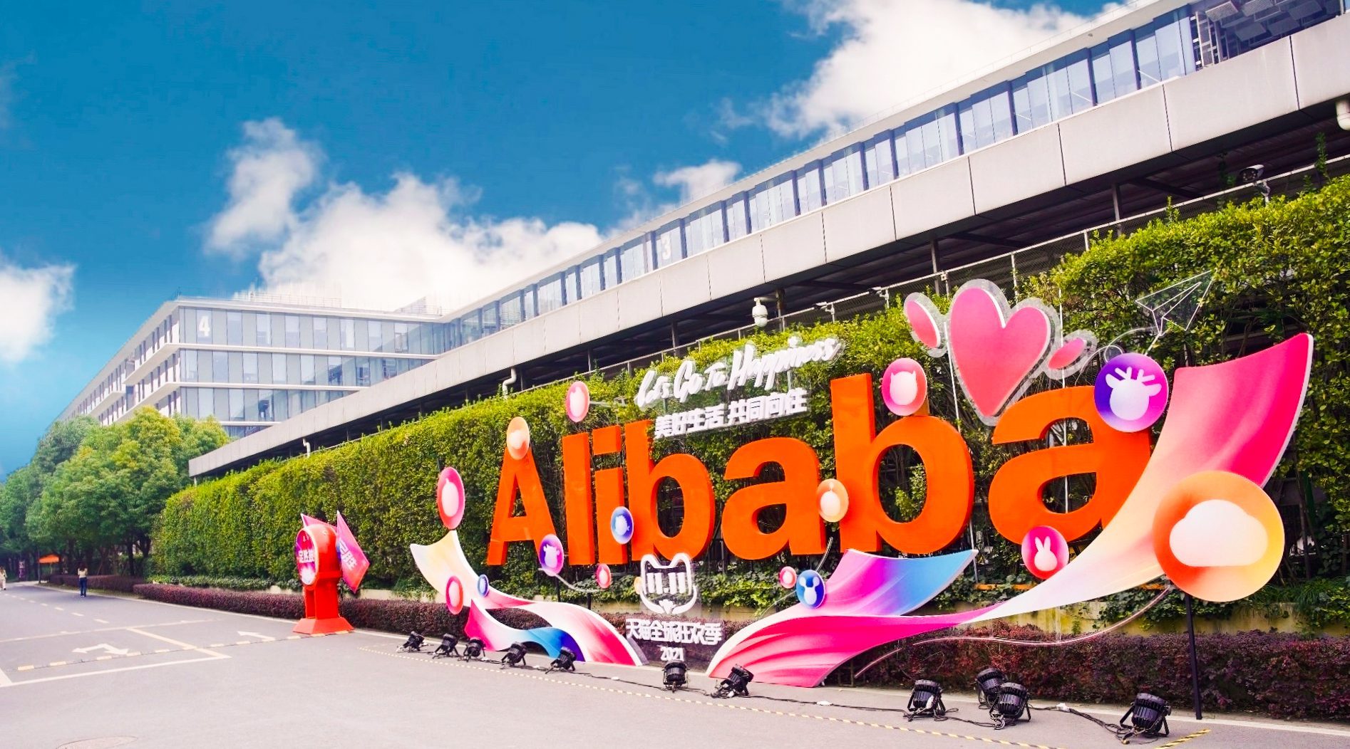 Alibaba New CFO Ecommerce Reorg