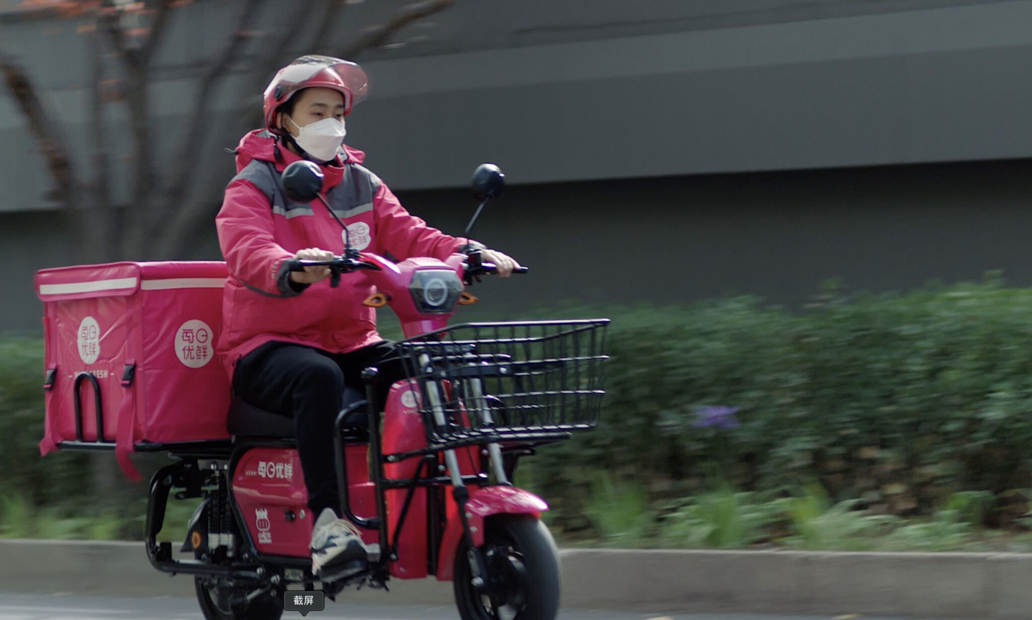 Missfresh grocery delivery Beijing olympics