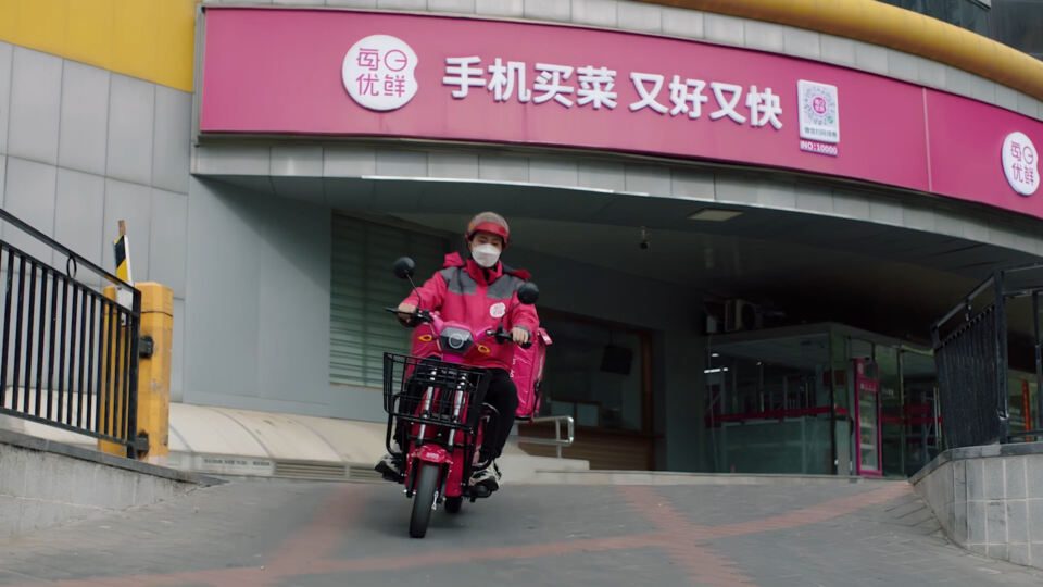 China's Missfresh is making rapid delivery financially viable.