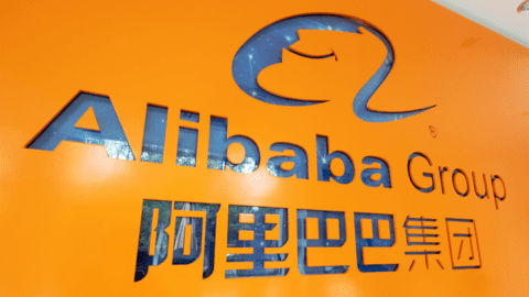 Alibaba signage