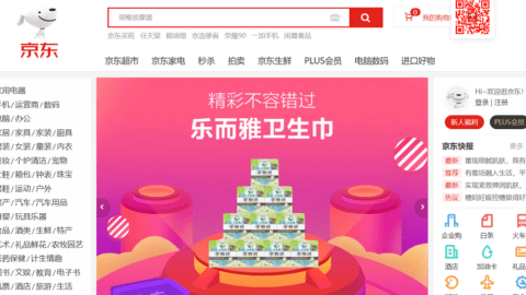 JD.com home page