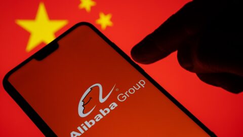 Alibaba logo on phone