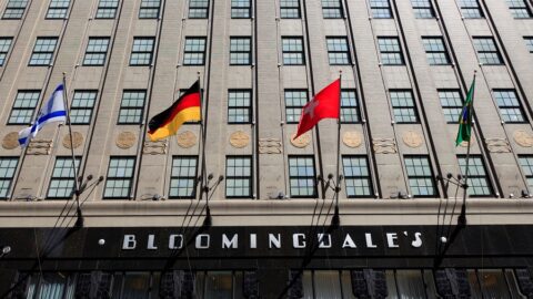 Bloomingdale's NYC flagship exterior