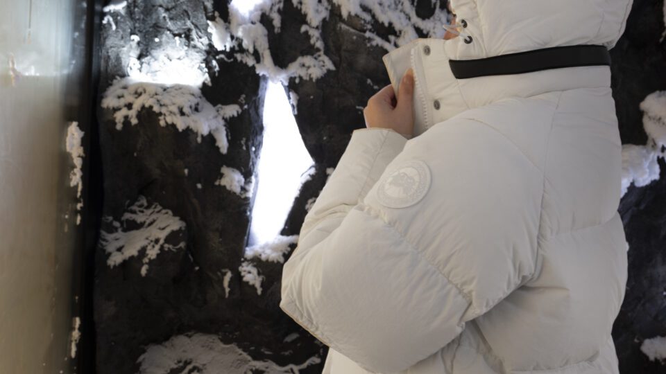 Canada Goose Ala Moana Center 10