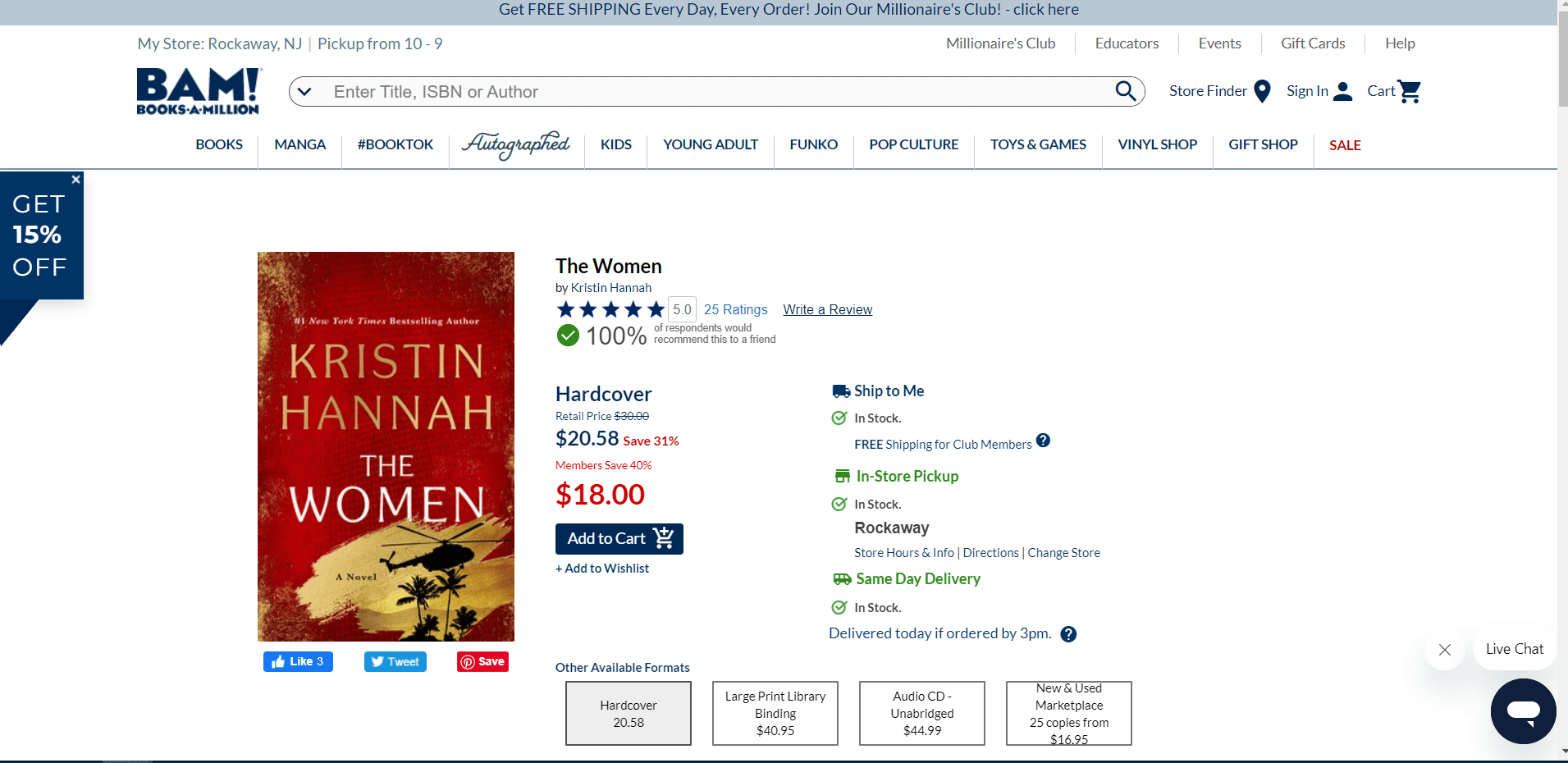 Books-A-Million is partnering with Walmart GoLocal to expand its same-day delivery service across the U.S.