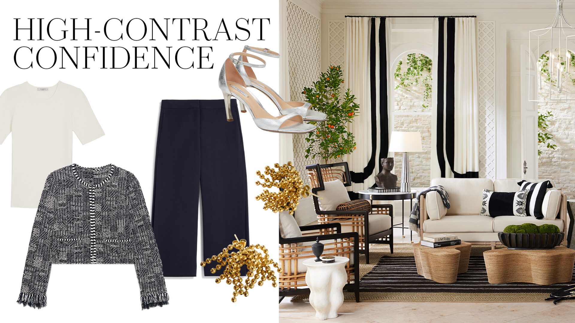 M.M.LaFleur x Perigold look - Off-Duty Luxe