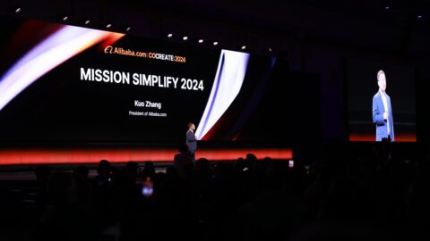Alibaba.com President Kuo Zhang at CoCreate 2024.
