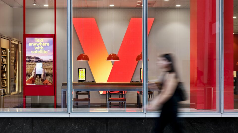 Verizon store exterior