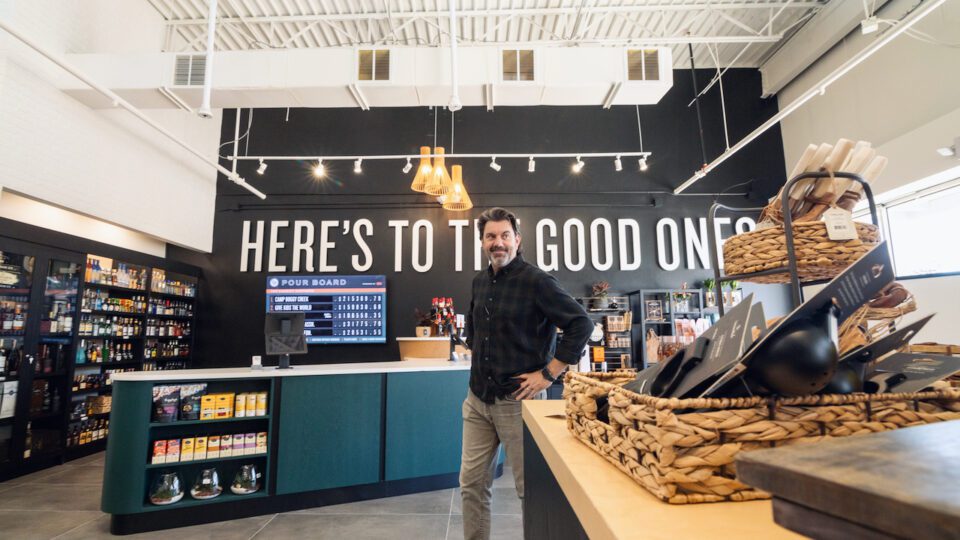 The Good Pour, Gainesville, Fla.