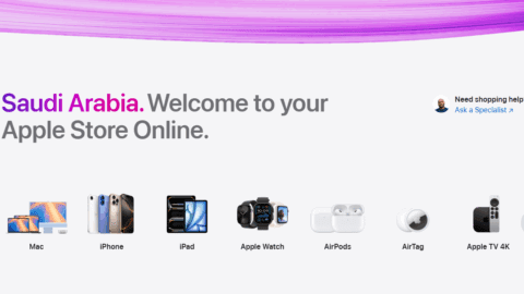 Apple Saudi Arabia homepage