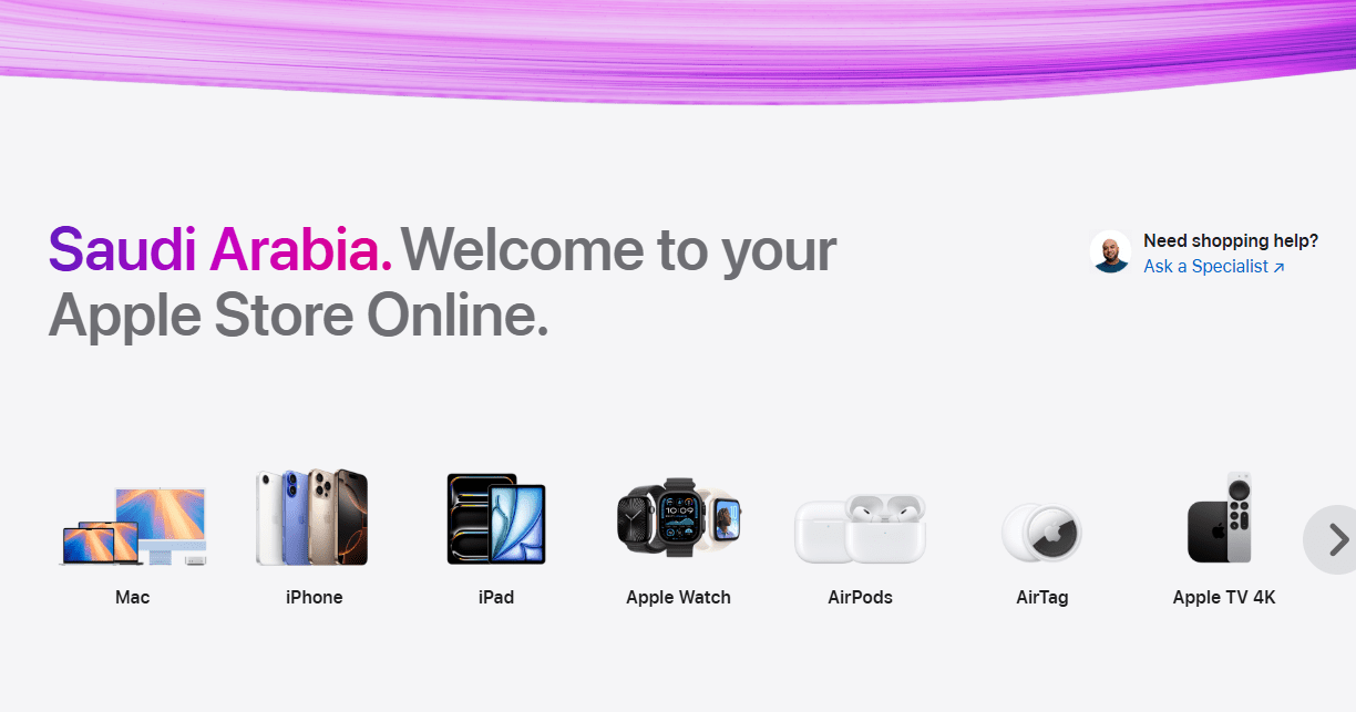 Apple Saudi Arabia homepage