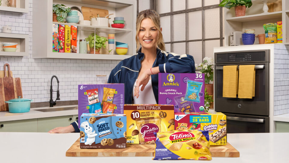General Mills recent Amazon Live campaign tapped sports commentator and TV personality Erin Andrews and included a series of live shopping events and a coordinating custom landing page.
