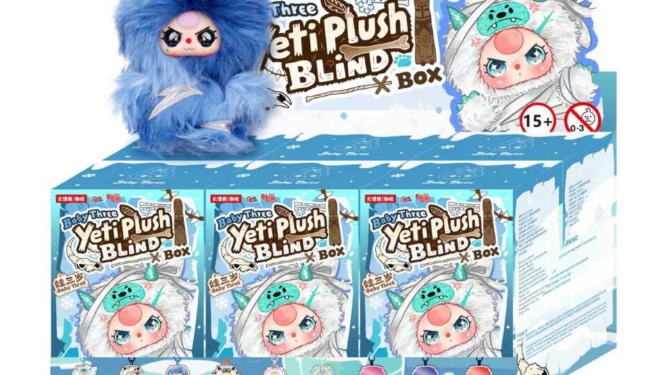 Baby Three plush blind boxes exclusively available at Target this Black Friday weekend.